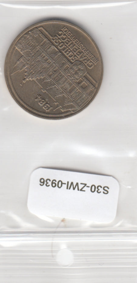 S30-ZWI-0936 Austria 20 Schilling XF 1984 KM2965