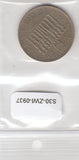 S30-ZWI-0937 Austria 20 Schilling XF 1980 KM2946