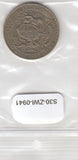 S30-ZWI-0941 Austria 20 Schilling XF 1987 KM2980