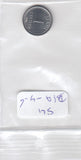S4-BRA-0004-05 Brazil 1 centavo 1986  UNC KM 600