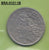 S4-BRA-0121-01 Brazilië 20 centavos 1967 ZF KM 579