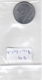 S4-BRA-0200-02 Brazil 5 cruzeiros 1980  UNC KM 591
