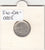 S41-C01-0005 Nepal 25 Paisa VF 1936 KM#815