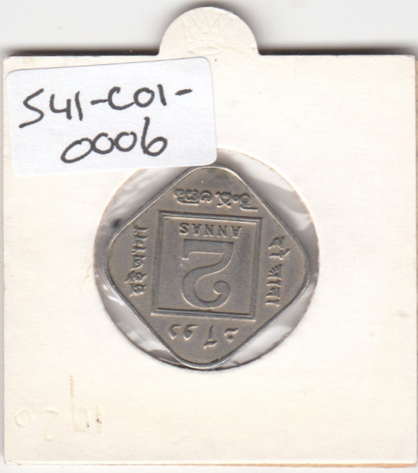 S41-C01-0006 India - British 2 Annas XF 1920 KM#516