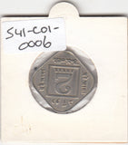 S41-C01-0006 India - British 2 Annas XF 1920 KM#516