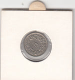 S41-C01-0008 Switzerland 5 Rappen XF 1955 KM#26