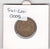 S41-C01-0009 Russia 5 Roubles XF 1992 KM#312
