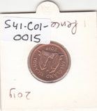 S41-C01-0015 Falkland Islands 1 Penny UNC 2019 KM#199