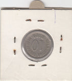 S41-C01-0019 Serbia 10 Para VF/XF 1912 KM#19