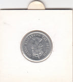 S41-C01-0022 Belize 5 Cents AU 1979 KM#34a