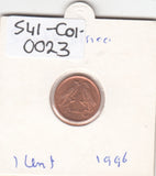 S41-C01-0023 South Africa 1 Cent AU 1996 KM#158