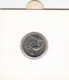 S41-C01-0024 South Africa 5 Cents XF 1979 KM#100