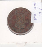 S41-C01-0026 Netherlands East Indies 2 1/2 Cents F 1945 KM#316