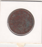 S41-C01-0026 Netherlands East Indies 2 1/2 Cents F 1945 KM#316