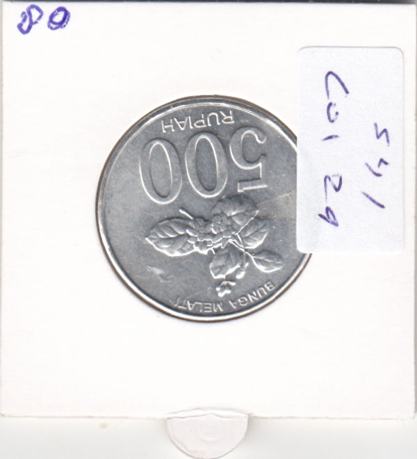 S41-C01-0029 Indonesia 500 Rupiah UNC 2003 KM#67