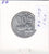 S41-C01-0029 Indonesia 500 Rupiah UNC 2003 KM#67