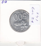 S41-C01-0029 Indonesia 500 Rupiah UNC 2003 KM#67
