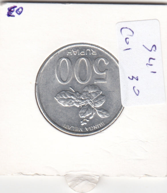 S41-C01-0030 Indonesia 500 Rupiah UNC 2003 KM#67