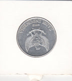 S41-C01-0030 Indonesia 500 Rupiah UNC 2003 KM#67