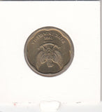S41-C01-0031 Indonesia 500 Rupiah XF 1991 KM#54