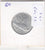 S41-C01-0032 Indonesia 200 Rupiah AU 2003 KM#66