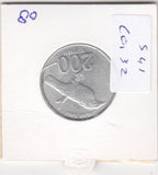 S41-C01-0032 Indonesia 200 Rupiah AU 2003 KM#66