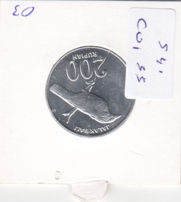 S41-C01-0033 Indonesia 200 Rupiah UNC 2003 KM#66