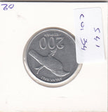 S41-C01-0034 Indonesia 200 Rupiah UNC 2003 KM#66