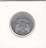S41-C01-0034 Indonesia 200 Rupiah UNC 2003 KM#66