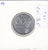 S41-C01-0035 Indonesia 100 Rupiah UNC 1999 KM#61