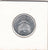 S41-C01-0035 Indonesia 100 Rupiah UNC 1999 KM#61
