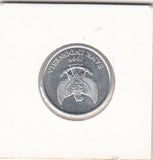 S41-C01-0035 Indonesia 100 Rupiah UNC 1999 KM#61
