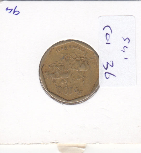 S41-C01-0036 Indonesia 100 Rupiah VF 1994 KM#53