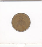S41-C01-0036 Indonesia 100 Rupiah VF 1994 KM#53