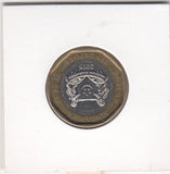 S41-C01-0047 Singapore 1 Dollar AU 2015 KM#314