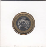 S41-C01-0048 Singapore 1 Dollar UNC 2015 KM#314