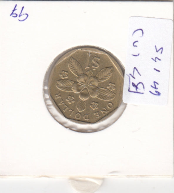 S41-C01-0049 Singapore 1 Dollar XF 1997 KM#103