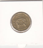 S41-C01-0049 Singapore 1 Dollar XF 1997 KM#103