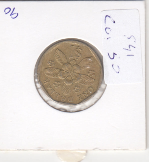 S41-C01-0050 Singapore 1 Dollar VF 1990 KM#54b