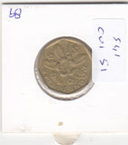 S41-C01-0051 Singapore 1 Dollar VF 1989 KM#54b