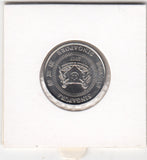 S41-C01-0052 Singapore 50 Cents UNC 2017 KM#348