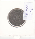 S41-C01-0054 Singapore 50 Cents VF 1988 KM#53.1