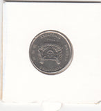 S41-C01-0057 Singapore 20 Cents VF/XF 2006 KM#101