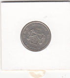 S41-C01-0059 Singapore 20 Cents VF 1985 KM#52