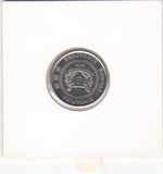 S41-C01-0060 Singapore 10 Cents UNC 2013 KM#346