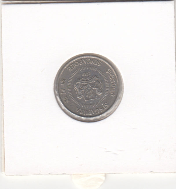 S41-C01-0062 Singapore 10 Cents VF 1989 KM#51
