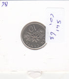 S41-C01-0063 Singapore 10 Cents VF 1986 KM#51