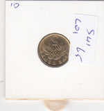 S41-C01-0065 Singapore 5 Cents XF 2001 KM#99