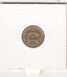 S41-C01-0065 Singapore 5 Cents XF 2001 KM#99