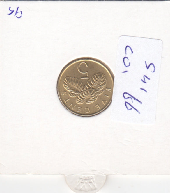 S41-C01-0066 Singapore 5 Cents AU 1995 KM#99